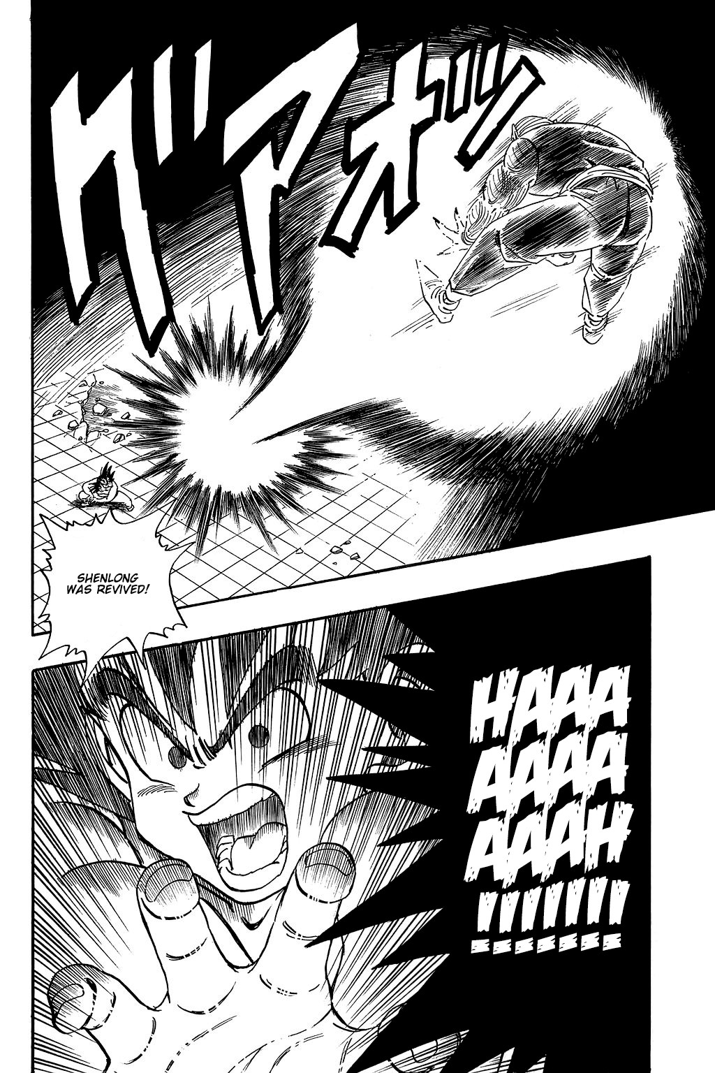 Dragon Ball Chapter 185 10